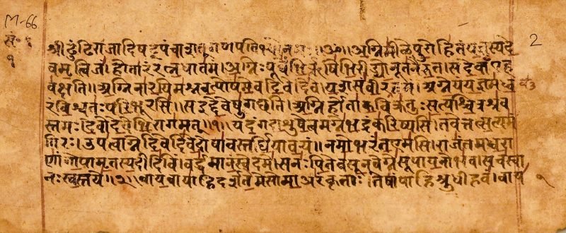 Durga, the Torchbearer of the Vedic Hermeneutics