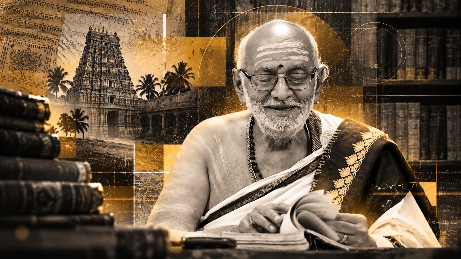 মহামহোপাধ্যায় আর কৃষ্ণমূর্তি শাস্ত্রী : পাণ্ডিত্য, বিনয় এবং ছাত্রবাৎসল্যের মেলবন্ধনে রচিত এক মহাজীবন