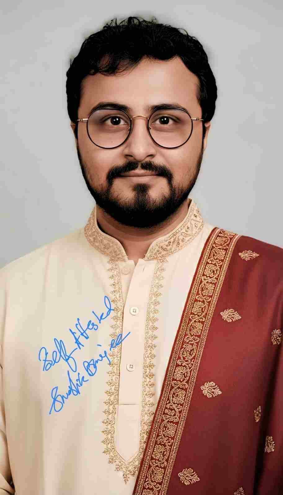 Swastik Banerjee